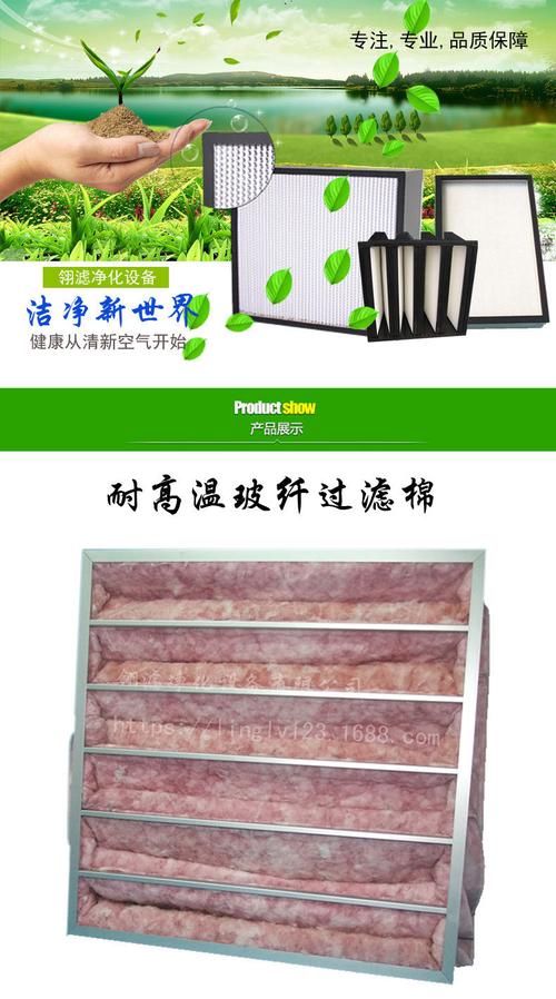 耐高温玻纤过滤袋 超细玻璃纤维袋式过滤器的性能与应用全解析
