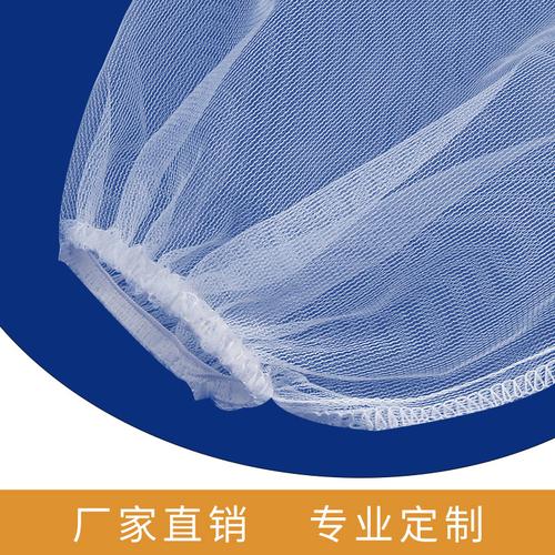油漆涂料过滤袋 5加仑松紧口尼龙滤袋在化工液体水过滤中的应用与定制